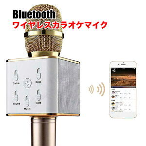 X}zJIP}CN@CXXs[J[}CN@BluetoothXeIXs[J[ KTV |[^u JIP}CN@Android iPhoneɑΉ 3FI\ {t