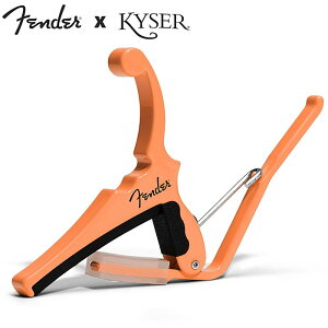Kyser X Fender Quick Change Capo KGEFPPA Pacific Peach JCU[xtF_[ GLM^[pJ|
