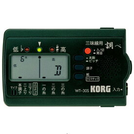 KORG WT-30S コルグ 三味線専用チューナー 調べ