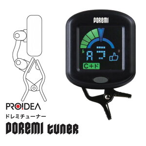 PROIDEA DOREMITUNER �h���~�`���[�i�[/�N���b�v�`���[�i�[