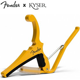 Kyser X Fender Quick Change Capo KGEFBBA Butterscotch Blonde カイザーxフェンダー エレキギター用カポ