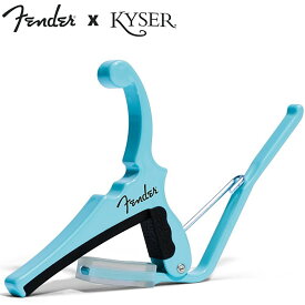 Kyser X Fender Quick Change Capo KGEFDBA Daphne Blue カイザーxフェンダー エレキギター用カポ