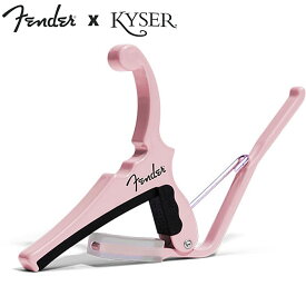 Kyser X Fender Quick Change Capo KGEFSPA Shell Pink カイザーxフェンダー エレキギター用カポ