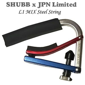 SHUBB x JPN LTD Lite Capo L1MIX Vu CgJ| ARMp