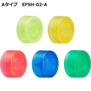 TRUE DYNA The Effector Footswitch Hat EFSH-02 GtFN^[tbgXCb` nbg ~^Cv 5Zbg