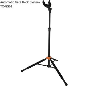 TOUGH-TX Automatic Gate Rock System TX-GS01 ^teBNX bN M^[X^h