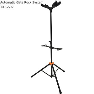 TOUGH-TX Automatic Gate Rock System TX-GS02 2{ ^teBNX bN _uM^[X^h
