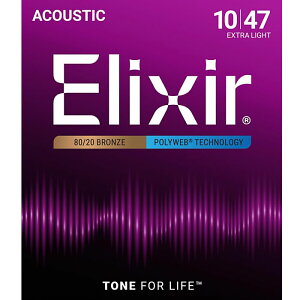 Elixir Polyweb #11000 Extra Light 010-047 80/20 Bronze �G���N�T�[ �R�[�e�B���O�� �A�R�M��