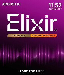 Elixir Nanoweb #11027 Custom Light 011-052 80/20 Bronze �G���N�T�[ �R�[�e�B���O�� �A�R�M��