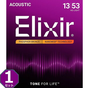 Elixir Nanoweb #16182 HD Light 013-053 Phosphor Bronze GNT[ R[eBO ARM