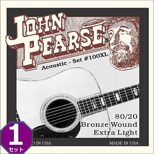 John Pearse #100XL Extra Light 010-047 80/20 Bronze W sA[X ARM