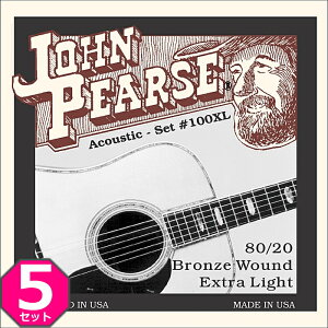 5Zbg John Pearse #100XL Extra Light 010-047 80/20 Bronze W sA[X ARM