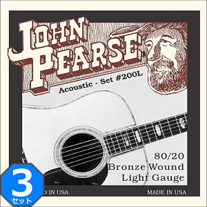3Zbg John Pearse #200L Light 012-053 80/20 Bronze W sA[X ARM