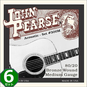 6Zbg John Pearse #300M Medium 013-056 80/20 Bronze W sA[X ARM