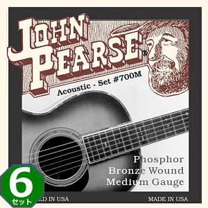 6Zbg John Pearse #700M Medium 013-056 Phosphor Bronze W sA[X ARM