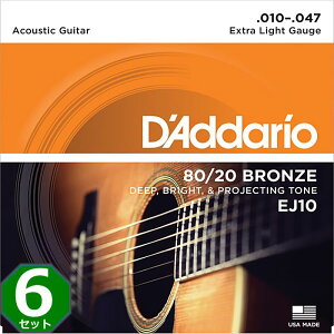 6Zbg D'Addario EJ10 Extra Light 010-047 80/20 Bronze __I ARM