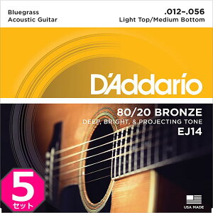 5Zbg D'Addario EJ14 Bluegrass 012-056 80/20 Bronze __I ARM