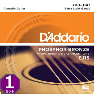 D'Addario EJ15 Extra Light 010-047 Phosphor Bronze __I ARM