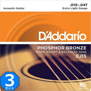 3Zbg D'Addario EJ15 Extra Light 010-047 Phosphor Bronze __I ARM