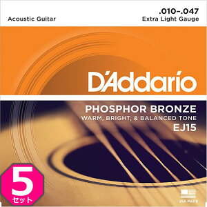 5Zbg D'Addario EJ15 Extra Light 010-047 Phosphor Bronze __I ARM