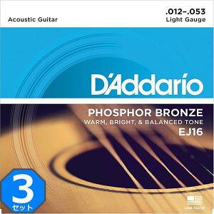 3Zbg D'Addario EJ16 Light 012-053 Phosphor Bronze __I ARM