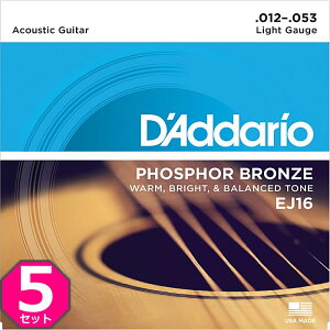 5Zbg D'Addario EJ16 Light 012-053 Phosphor Bronze __I ARM
