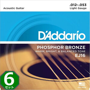 6Zbg D'Addario EJ16 Light 012-053 Phosphor Bronze __I ARM