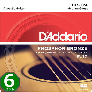 6Zbg D'Addario EJ17 Medium 013-056 Phosphor Bronze __I ARM