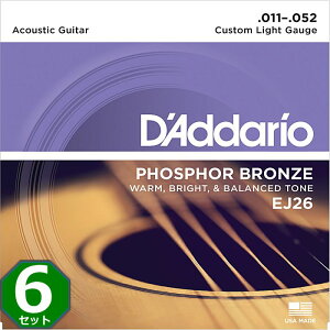 6Zbg D'Addario EJ26 Custom Light 011-052 Phosphor Bronze __I ARM
