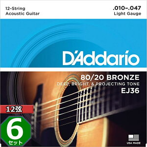 6Zbg 12p D'Addario EJ36 Light 010-047 80/20 Bronze __I ARM