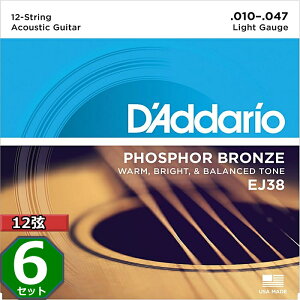6Zbg 12p D'Addario EJ38 Light 010-047 Phosphor Bronze __I ARM