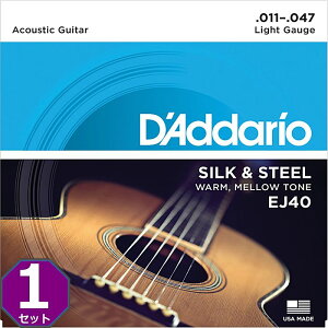 D'Addario EJ40 Light 011-047 Silk & Steel __I ARM