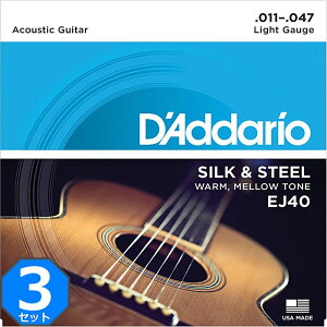 3Zbg D'Addario EJ40 Light 011-047 Silk & Steel __I ARM