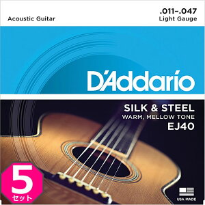 5Zbg D'Addario EJ40 Light 011-047 Silk & Steel __I ARM