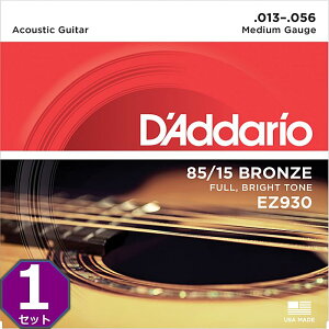 D'Addario EZ930 Medium 013-056 85/15 Bronze __I ARM