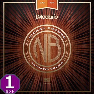 D'Addario Nickel Bronze NB1047 Extra Light 010-047 __I ARM