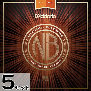 5�Z�b�g D'Addario Nickel Bronze NB1047 Extra Light 010-047 �_�_���I �A�R�M��