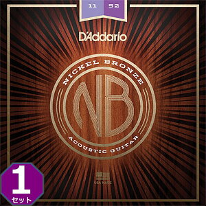 D'Addario Nickel Bronze NB1152 Custom Light 011-052 __I ARM