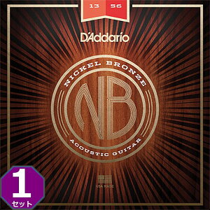 D'Addario Nickel Bronze NB1356 Medium 013-056 __I ARM