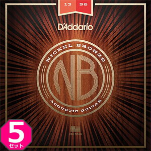 5Zbg D'Addario Nickel Bronze NB1356 Medium 013-056 __I ARM