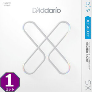 12p D'Addario XSABR1047-12 Light 010-047 80/20 Bronze __I R[eBO ARM