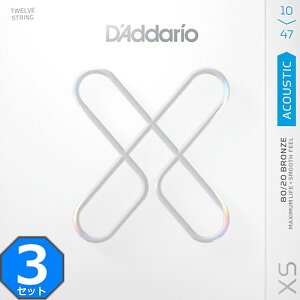 3Zbg 12p D'Addario XSABR1047-12 Light 010-047 80/20 Bronze __I R[eBO ARM
