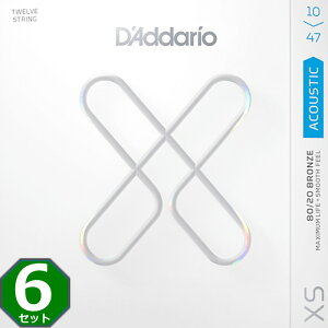 6Zbg 12p D'Addario XSABR1047-12 Light 010-047 80/20 Bronze __I R[eBO ARM