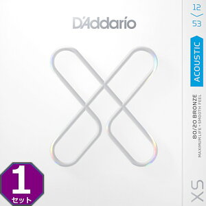 D'Addario XSABR1253 Light 012-053 80/20 Bronze __I R[eBO ARM