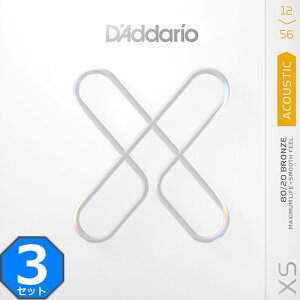 3Zbg D'Addario XSABR1256 Light Top/Medium Bottom 012-056 80/20 Bronze __I R[eBO ARM