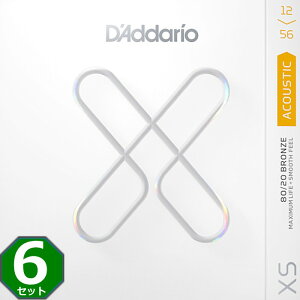 6Zbg D'Addario XSABR1256 Light Top/Medium Bottom 012-056 80/20 Bronze __I R[eBO ARM