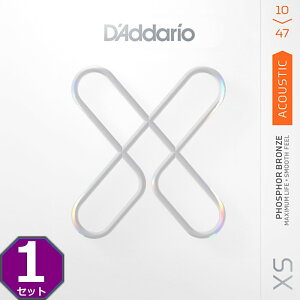 D'Addario XSAPB1047 Extra Light 010-047 Phosphor Bronze __I R[eBO ARM