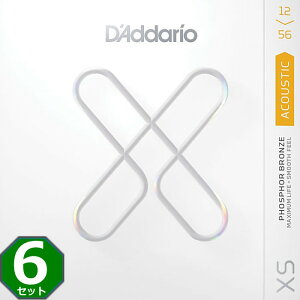 6Zbg D'Addario XSAPB1256 Light Top/Medium Bottom 012-056 Phosphor Bronze __I R[eBO ARM