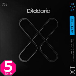 5Zbg 12p D'Addario XTABR1047-12 Extra Light 010-047 80/20 Bronze __I R[eBO ARM