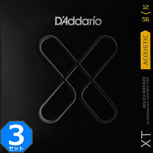 3Zbg D'Addario XTABR1256 LightTop/HeavyBottom 012-056 80/20 Bronze __I R[eBO ARM